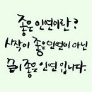 너나 이미지