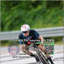사랑의자전거 | 2026 여주시 세종대왕 한글사랑 자전거 랠리 KOM 1위 후기