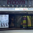 (주) 삿포로 참치 이미지