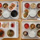 파주로하스요양병원 | 2026년 3월 3째주 - 파주로하스 요양병원 식단