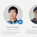 아톰소프트 이미지