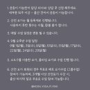 요가2.(오후반) 이미지