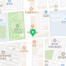 달콤왕가탕후루포항문덕점 이미지