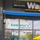 세븐일레븐 울산호계중앙점 이미지