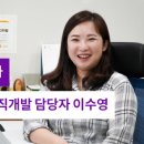 위커넥트 이미지