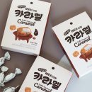 부엉이곳간 - 보령시 중앙시장2길 12 | 부엉이곳간