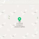 도안원탑공인중개사사무소 이미지