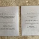 브라운도트호텔(송도해수욕장점) 이미지