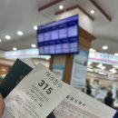 달서구청 우측 | 여권 발급/재발급 방법, 달서구청 방문 후기