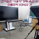 제이씨스튜디오 이미지