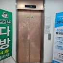 서울바른가정의학과의원 | 편평사마귀 성지 청량리 자연튼튼의원 시술부터 통증, 비용까지 총정리