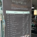 파주 손세차 디테일링 추천 치카치카팩토리 미니 후기
