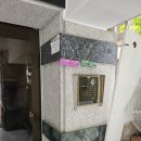 강남구 오페라하우스 매매 전세 월세, 선릉역 근처 소형주택 시세 정리