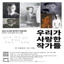 백석도서관 1층 이미지