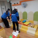 삼양초등학교 병설유치원 이미지