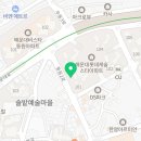 롯데그린단지내공인중개사사무소 이미지