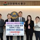 명진테크 이미지