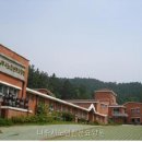 한빛노인전문 요양원 | 나주시노인전문요양원 삼영동 요양원 직접 살펴본 후기