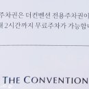 신반포로15길 6_ 이미지