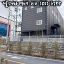 다우엠에스(주)