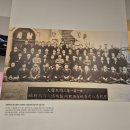 국가기록원 나라기록관 이미지