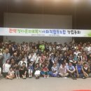 정다운의원 네이버블로그