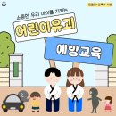 골든킥태권도 이미지