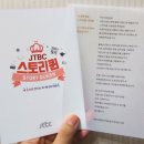 기프트퀸 이미지