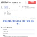 두성선박전자(주) 이미지