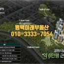 석정공인중개사사무소 이미지