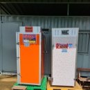 논산현대서비스 이미지