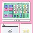 뭉구놀이터 | 집콕놀이 DIY 스퀴시북 소워니 놀이터 행복한 우리학교 여아 장난감 추천