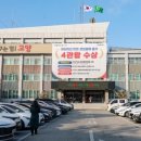 원흥종합사회복지관 이미지