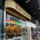 맥시칸 자곡점 | 자곡동맛집 자곡동타코 더타코부스 강남자곡점 방문 후기