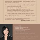 남문교회 이미지