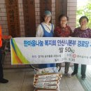 서강아파트경로당 이미지