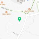 용봉산휴드림 무인텔 이미지