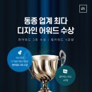 88병원 이미지