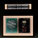 노스터(Noster) 이미지