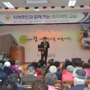 석남지구대 경인종합일보