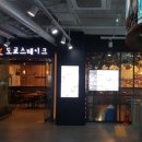 도쿄스테이크 이미지