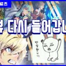 노닥 게임즈 이데일리