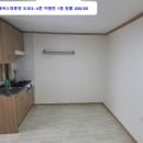 만수5동-20 이미지