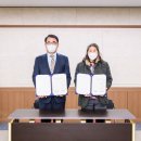 농업회사법인이팜주식회사