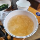 학래 정육점 이미지