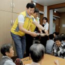 중촌사회복지관 이미지