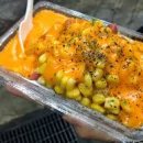 대만회식당