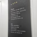 분당서현2-A-7 이미지