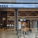 (주)담양신문 담양문화