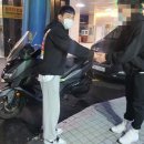 금호오토바이